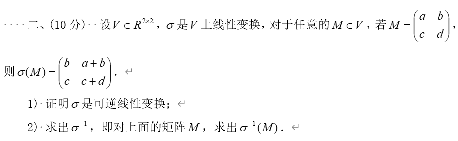 1